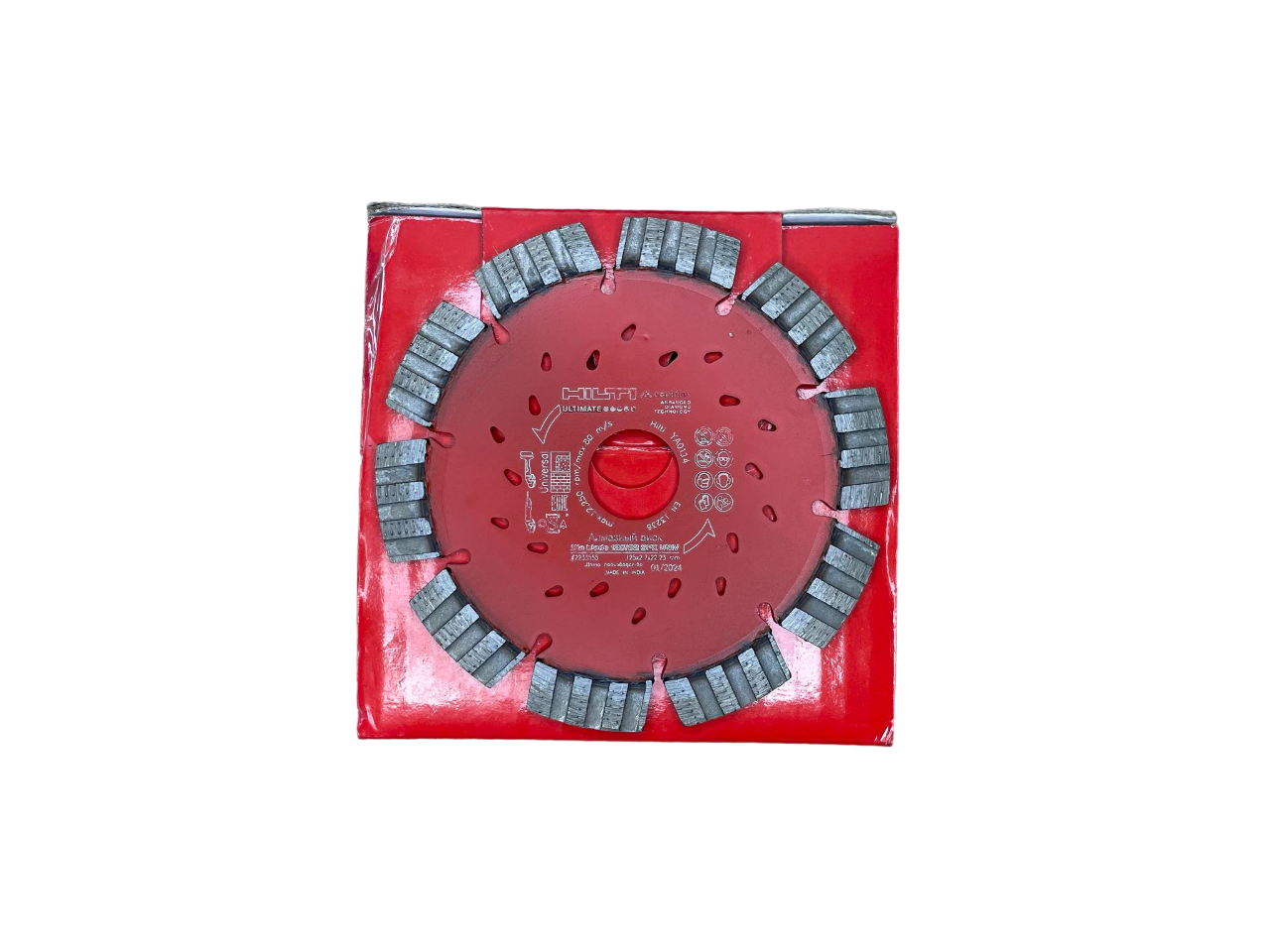 Univerzální diamantový kotouč Ultimate SPX 125/22